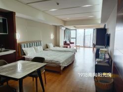 -熹月国际月子会所(天河店)