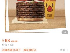 -汉堡王(大连柏威年餐厅店)