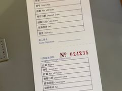 -闲隅江景艺术酒店(解放碑洪崖洞总店)