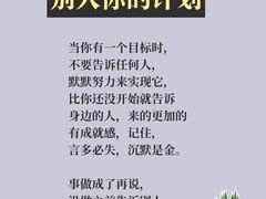 -观心实验室·心理咨询(徐汇店)