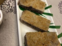 香煎腊味芋丝糕-纳福苑(亮庆餐饮分店)