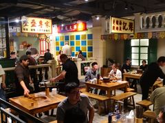 大堂-十六蒲(桂林路店)