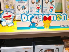 -酷乐潮玩(荟聚中心店)