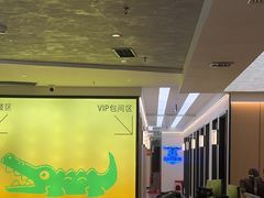 -开普墩Captain网咖俱乐部