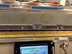 -京樽回転寿司(奥林匹克店)