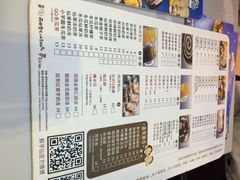 鲜芋仙(番禺万达店)-鲜芋仙(番禺万达广场店)