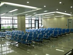 -西安交通大学第一附属医院(总院)