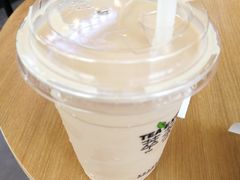 红玉奶茶-萃茶师(琅西店)