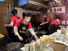-老通城豆皮大王(吉庆街店)