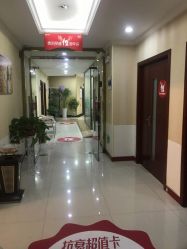 -贵阳丽都医疗美容医院