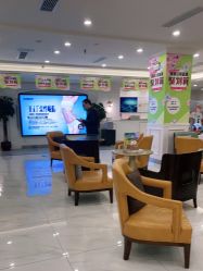 -丽都整形美容医院·全国连锁旗舰店