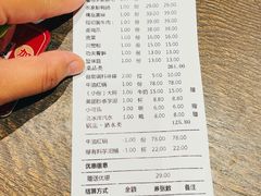 -蜀国大将老火锅(江北店)