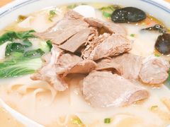 羊肉烩面-中原一大碗(湖滨店)