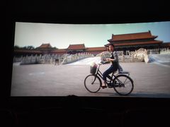 -华美影城(马栏广场店)