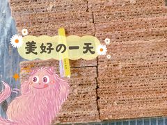 -百年义利(黄寺大街店)