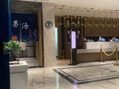 -青水瓦台汤泉(未央店)