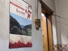 -老三烧烤(二环西路店)