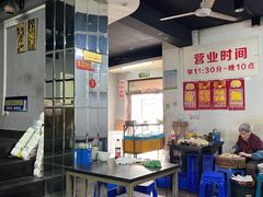 大堂-慧姐烤串(南宁南小区店)