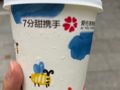 -7分甜(武林银泰店)