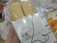 -皇冠幸福里动物奶油生日蛋糕(马祖路店)