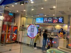 门面-DQ·蛋糕·冰淇淋(惠山万达店)
