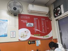 -海平馄饨(逍遥二路店)