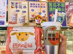 -炖物24章·顺时轻养茶(黄龙店)