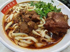 -一一刀削面(书院路店)
