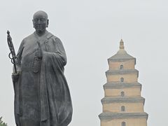 -大慈恩寺(大雁塔)
