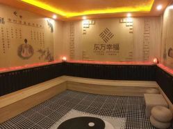 -东方幸福国际母婴月子会所(宿迁店)