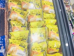 -伊藤洋华堂(温江店)