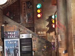 -萍姐火锅·公路夜市(南京新街口店)