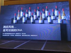 -天津君隆威斯汀酒店