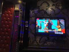 -蓝尊量贩(黄河路店)