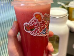 -天宝兄弟(前海壹方城店)