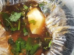 -鑫晨豆腐坊(和皇家园一期店)