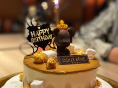-杜哈夫DOUX RÊVE·生日蛋糕(日月光店)