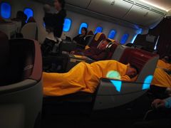 -海南海航航空信息系统公司