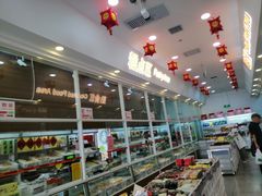 -北京稻香村(京港城生活广场店)