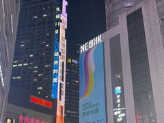 -观音桥步行街