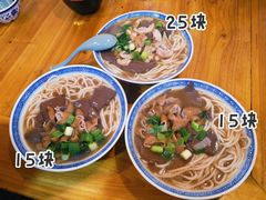 -锦泓老字号猪脏粉(东联大厦店)