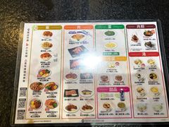 -胡须张鲁肉饭(美食文化馆店)