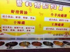 -巴邑火锅·夜宵(港隆广场店)
