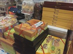 -邵万生食品公司(南京东路店)