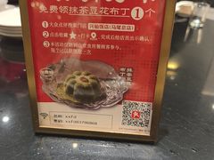 -兴仙饭店·闽味海鲜(马尾总店)