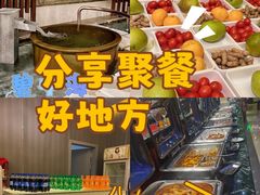 -碧中海汤泉汗蒸酒店