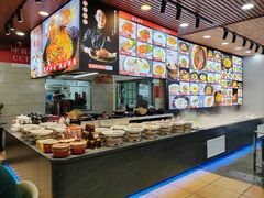 -蛇平饭店(明园路店)