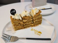猫山王榴莲拿破仑-BanCake·法式千层·拿破仑專門店