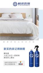 -大连市妇女儿童医疗中心集团(春柳妇产院区)