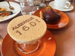 -ALBERGUE 1601 婆仔屋葡国餐厅